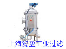 多芯自清洗过滤器