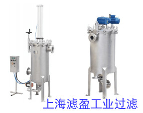 全自动刮刀过滤器